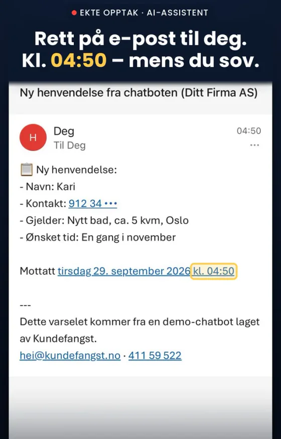 Skjermbilde fra opptaket av AI-chatten: henvendelsen kommer som e-post.